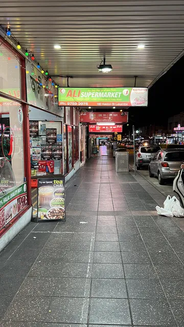 Ali Supermarket Lakemba NSW