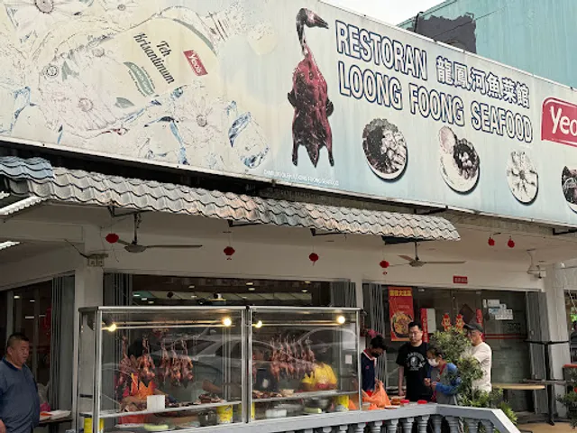 Loong Foong Seafood