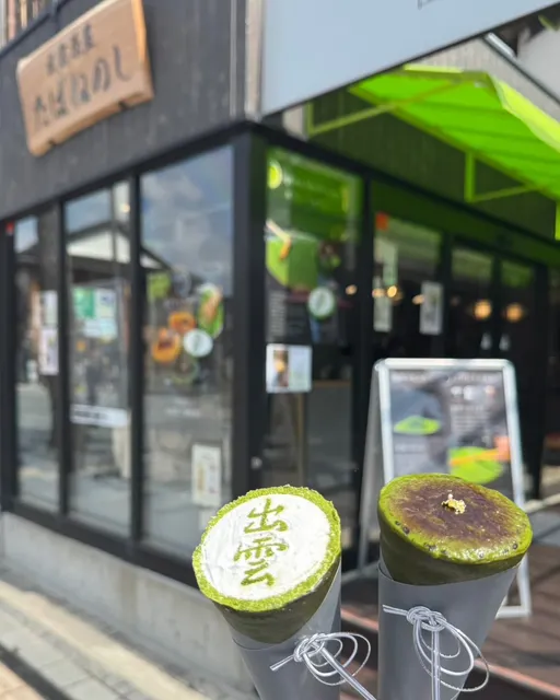 Sweets & Crepes Cafe Izumo Chaya Tabane no Shi