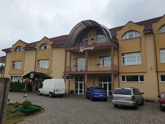Hotelʹno-Restoranyy Kompleks "Blyznytsi"