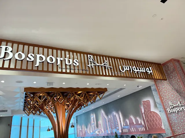 Bosporus Turkish Cuisine - Abu Dhabi Mall