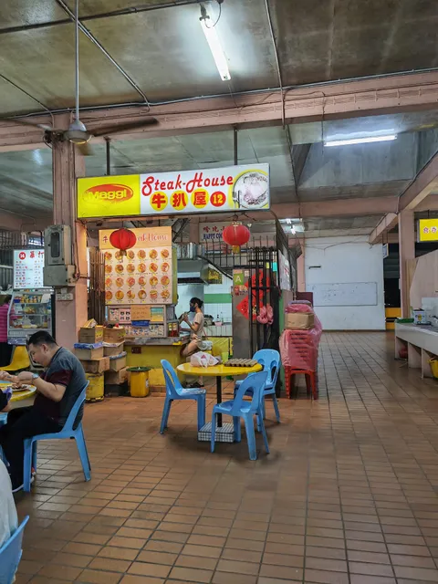 Petanak Central Market • Pasar Besar Petanak