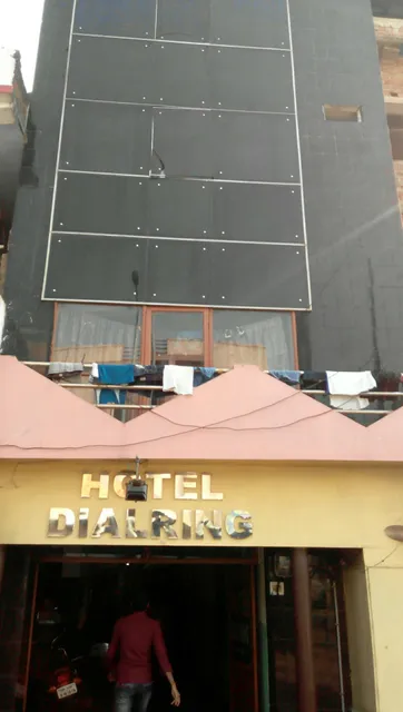 ହୋଟେଲ୍ ଡ଼ା ଏଲ ରିଙ୍ଗ Hotel Dial Ring