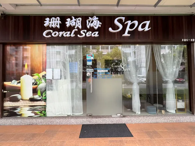 Coral Sea Wellness Centre