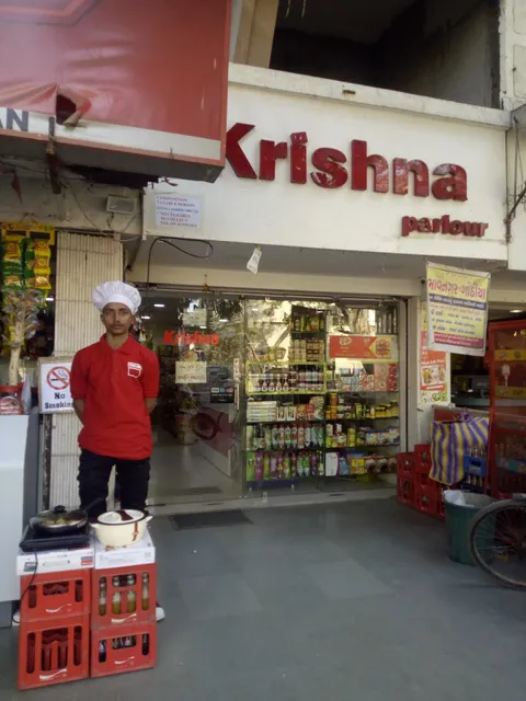 Krishna Parlour