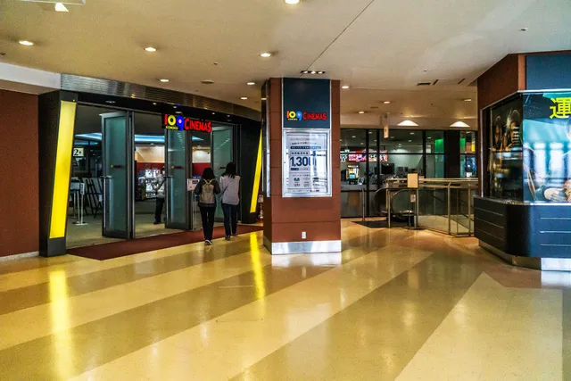 109 CINEMAS KOHOKU