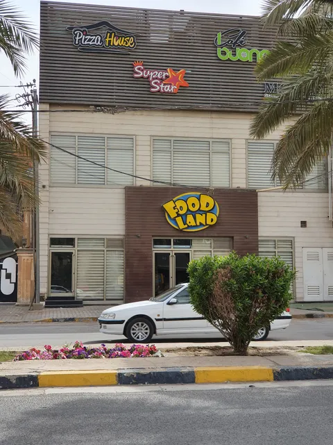 FOOD LAND NAJAF