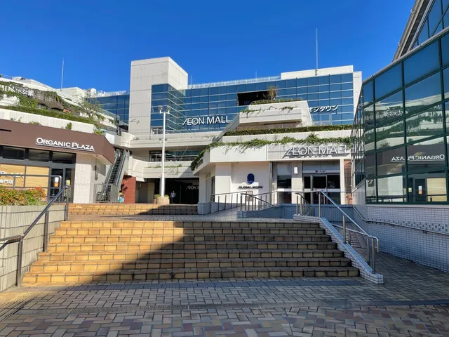 Edion - Aeon Mall Kitaoji