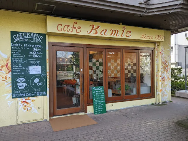 Cafe Kamie