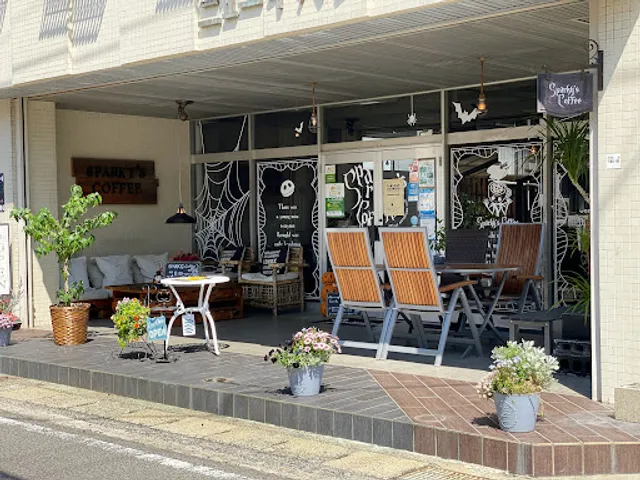 SPARKY'S Coffee