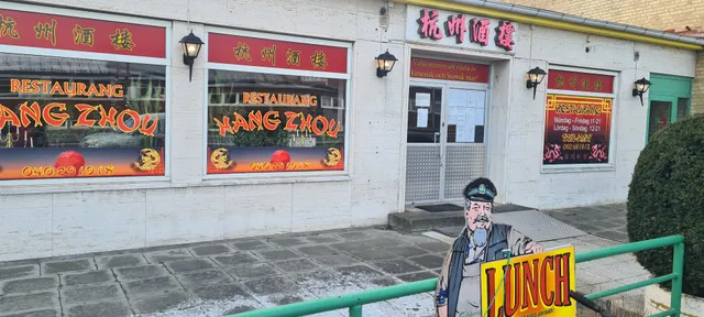 Hang Zhou Restaurant