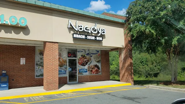 Nagoya Japanese Restaurant