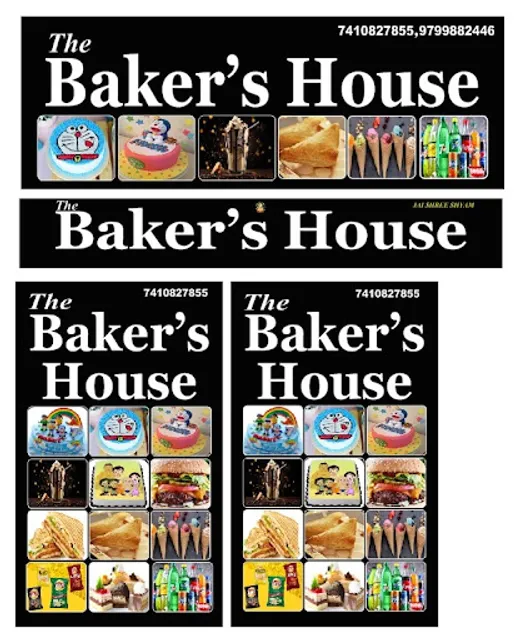 The Bakers House