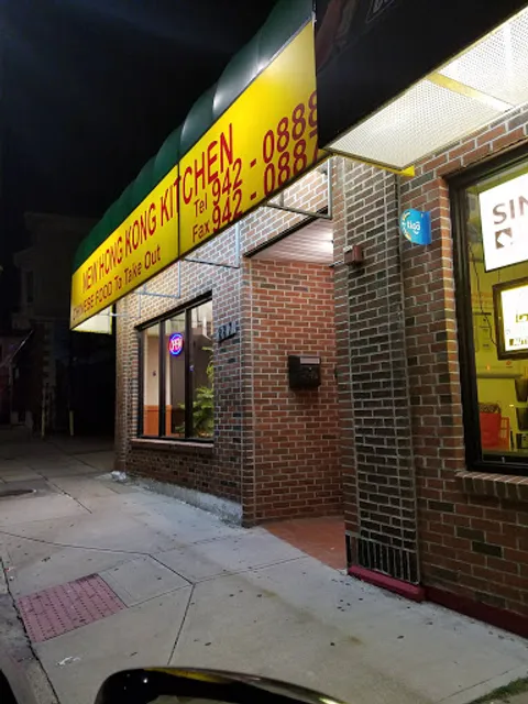 New Hong Kong Kitchen