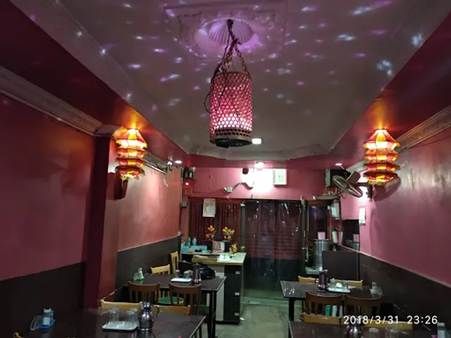 Chikki Biryani Centre