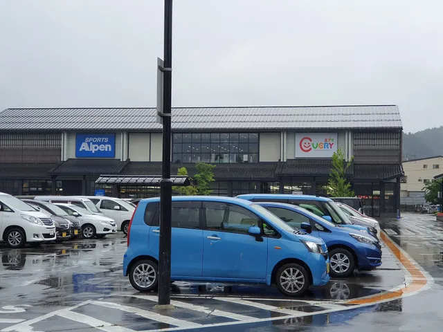 Surugaya Every Frespo