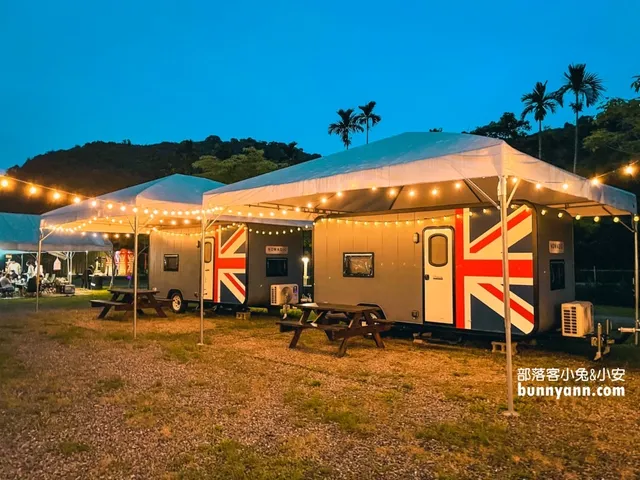 希望之丘休閒農場