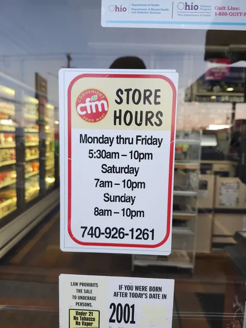 Convenient Food Mart