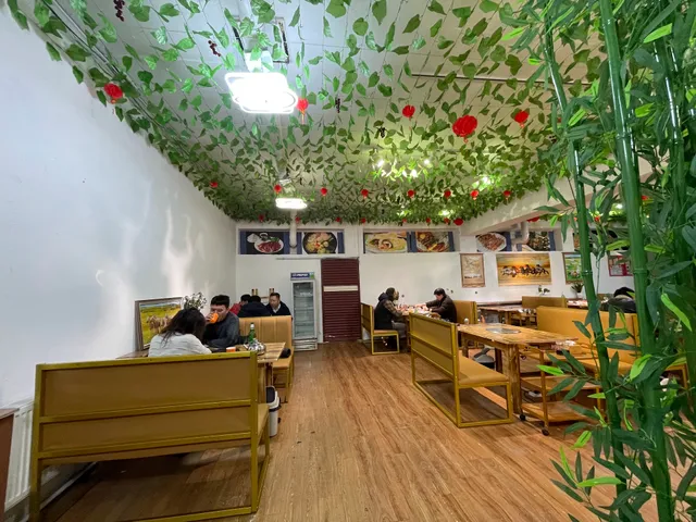 Oyu Chinese restaurant