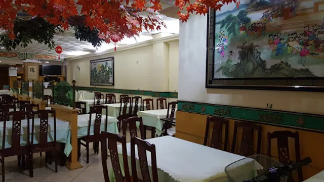 Restaurante Hong Feng