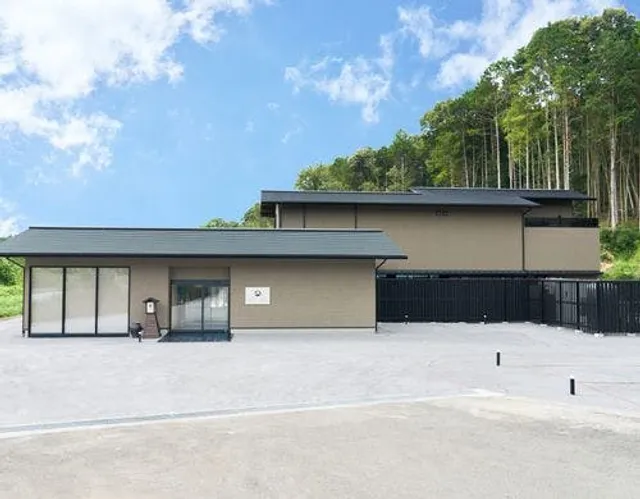 Hitoyoshionsen Ichifuji Hotel