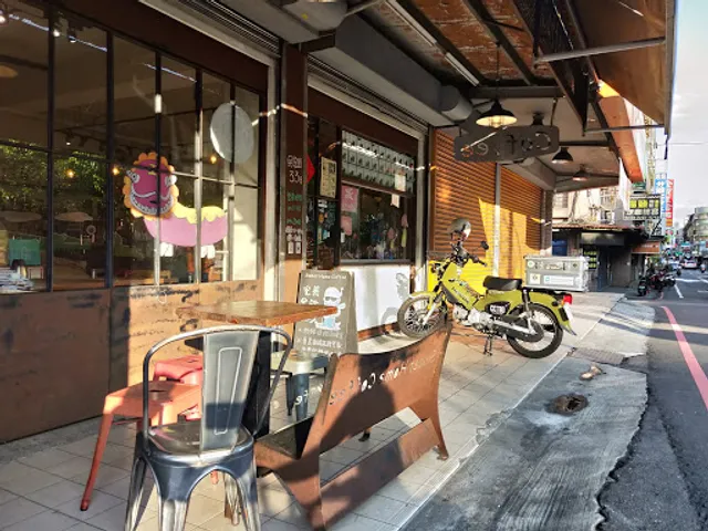 甜心屋咖啡 Sweet Home Coffee