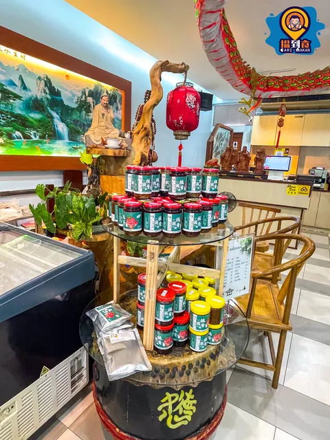 Tao Yuan Vegetarian Restaurant