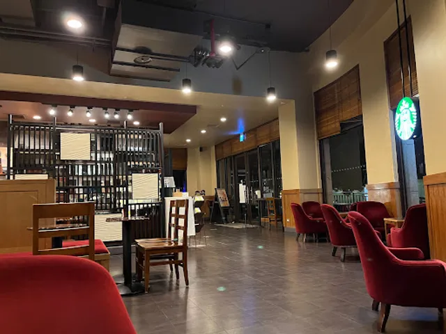 STARBUCKS Fishermen’s Wharf Shop