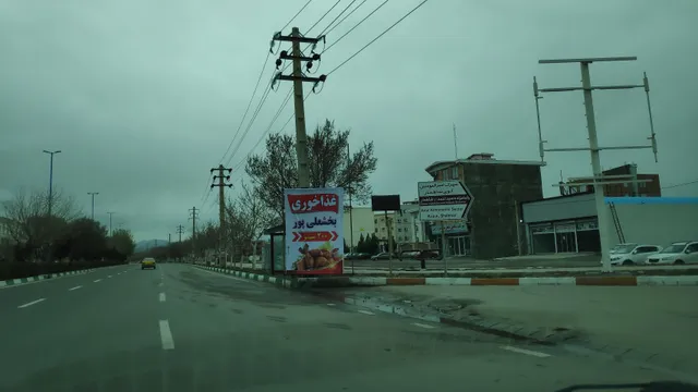 رستوران بخشعلی