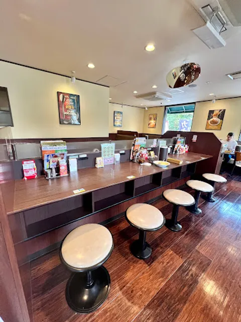 CoCo Ichibanya Okinawa Minami Inter