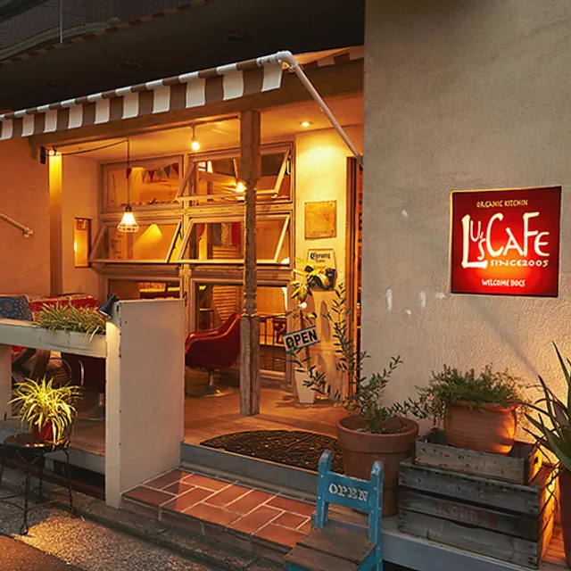 Lu's CAFE ルーズカフェ 【貸切・パーティーご利用可】