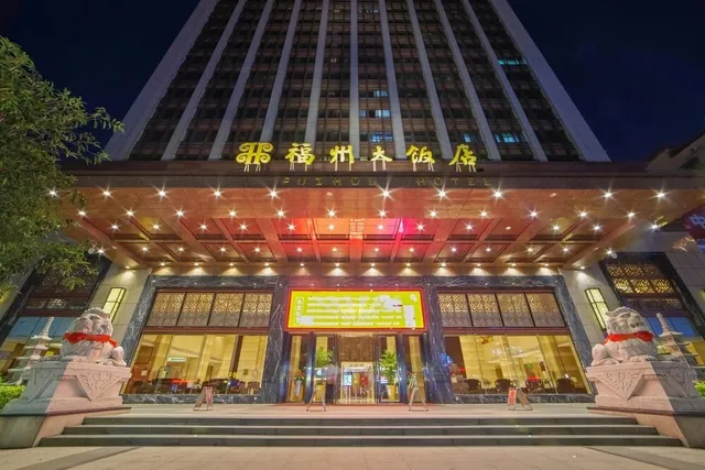 Fuzhou Hotel