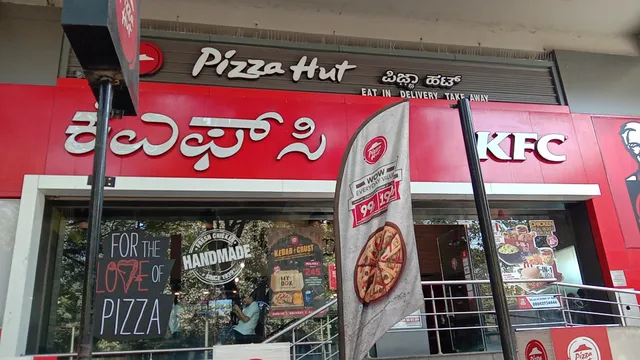 Pizza Hut | Gandhi Bazzar Basavangudi, Bangalore