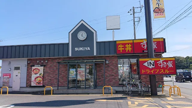 Sukiya