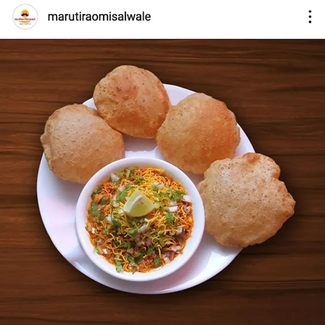 Marutirao Misalwale (Savedi Branch)