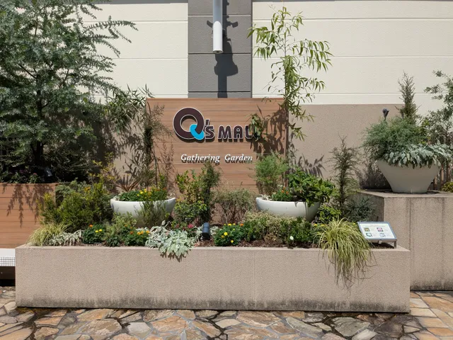 イオンスタイル箕面