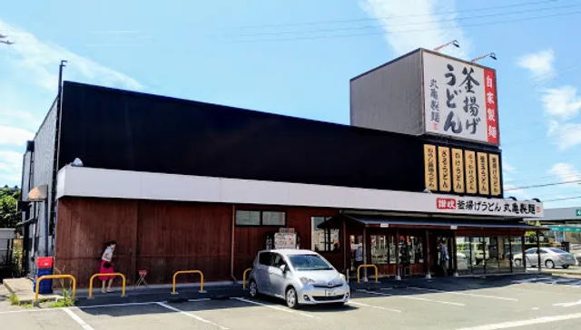 Marugame Seimen Iwata