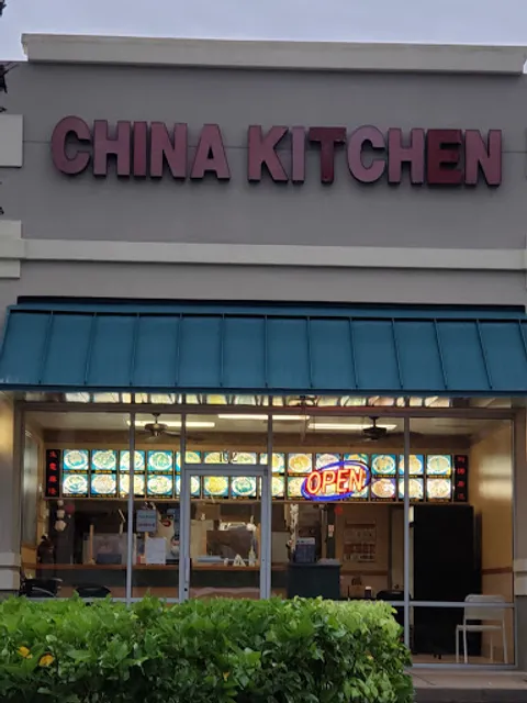 China Kitchen