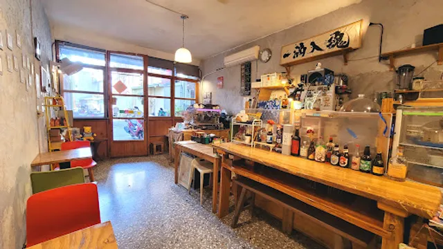 2 petits coffee 珈琲．人（內用時間僅到打烊前一小時）