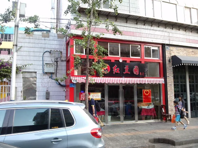 place image