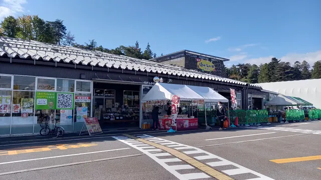 JA Hogaraka-mura Noda