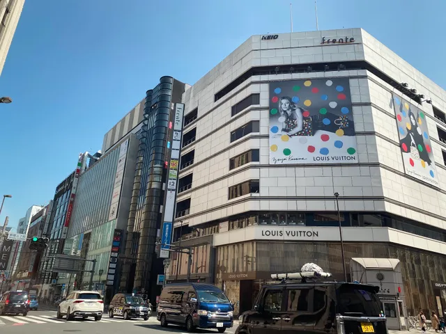 Frente Shinjuku San-chōme