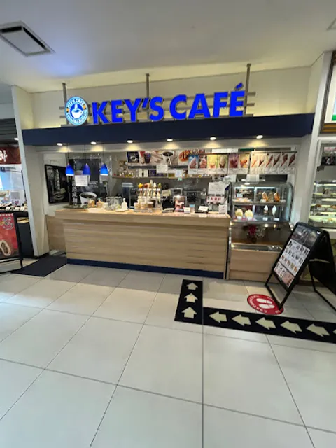 KEY’S CAFÉ 中国自動車道美東SA店