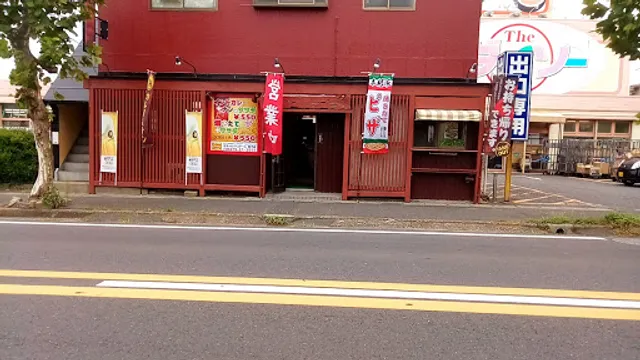 ギゼーム・ジュテーム 銚子店
