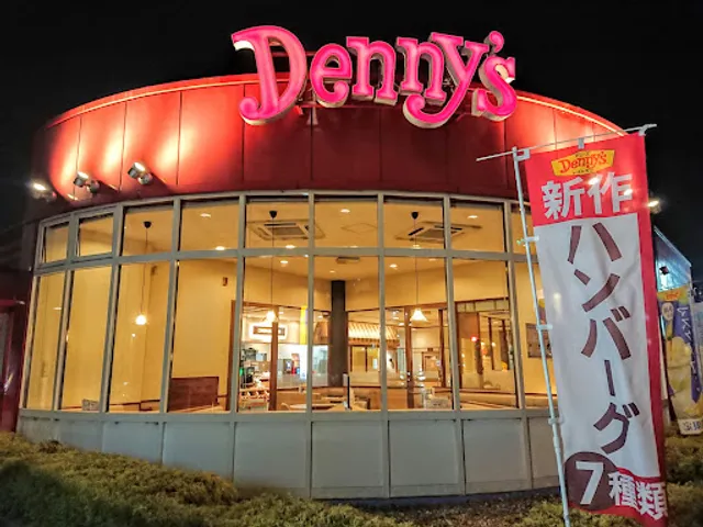 Denny's Koshigaya Higashiosawa