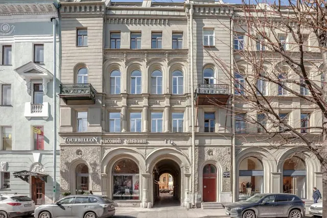 Karetnaya Na Bol'shoy Konyushennoy