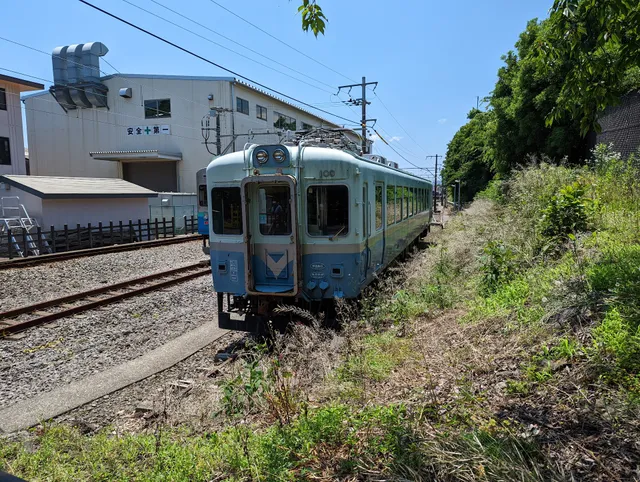 Izu-Kōgen Station