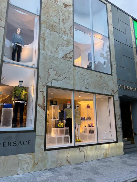 VERSACE