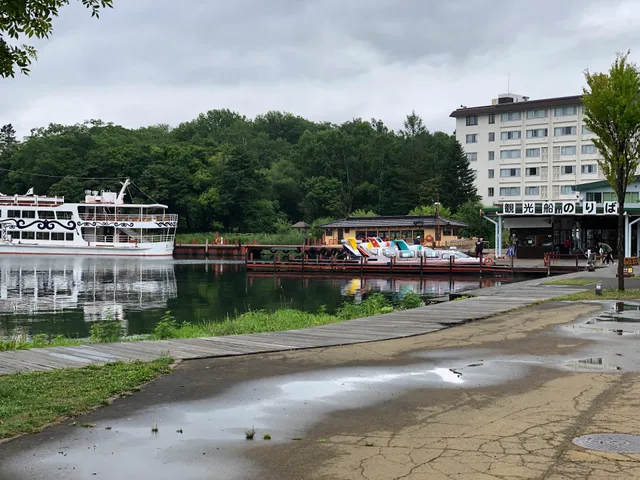 阿寒湖温泉旅館組合