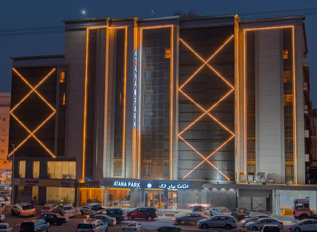 Atana Park Jeddah تانا بارك جدة